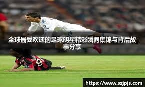 NBA｜3大将伤缺戈登轰新高38分 金块中断勇士7连胜