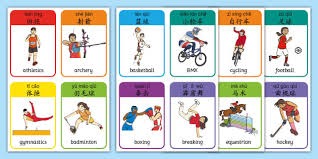 意媒：那不勒斯仍未能敲定胡安卢，狼队与森林已加入竞争